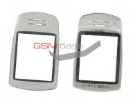 Samsung E380 -     (: Silver),    http://www.gsmservice.ru