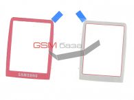 Samsung D820 -    (: Pink),    http://www.gsmservice.ru