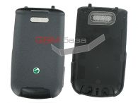Sony Ericsson W710/ Z710 -   (: Sand/ Grey),    http://www.gsmservice.ru