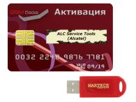 Martech KEY c   Martech ALC Service Tools (Alcatel)   http://www.gsmservice.ru