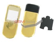 Nokia 8800d Sirocco -    (: Gold),     http://www.gsmservice.ru