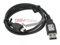 *0630465*  DKE-2 Mini-USB/ USB Data Cable,    http://www.gsmservice.ru