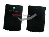 Sony Ericsson Z555 -   (: Black),    http://www.gsmservice.ru