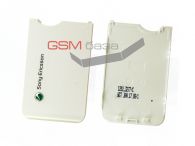 Sony Ericsson K660 -   (: Lime on White),    http://www.gsmservice.ru