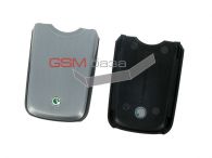 Sony Ericsson K700i -   (: Silver),    http://www.gsmservice.ru