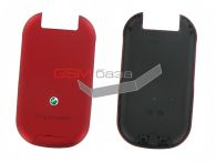 Sony Ericsson Z320 -   (: Crimson Red),    http://www.gsmservice.ru