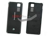 Sony Ericsson T250 -   (: Black),    http://www.gsmservice.ru