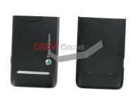Sony Ericsson K550i -   (: Black),    http://www.gsmservice.ru