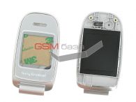 Sony Ericsson Z200i -        (: Silver),    http://www.gsmservice.ru