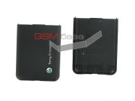 Sony Ericsson K530i -   (: Black),    http://www.gsmservice.ru