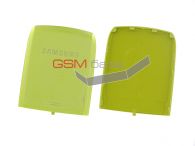 Samsung E250 -   (: Green),    http://www.gsmservice.ru