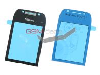 Nokia E75 -    (: Zodium),    http://www.gsmservice.ru