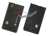 Sony Ericsson G900 -   ( :Dark Brown),    http://www.gsmservice.ru