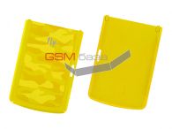 Fly Hummer -   (: Yellow),    http://www.gsmservice.ru