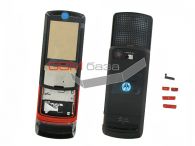 Motorola Z6 -    (: Black/Orange),     http://www.gsmservice.ru