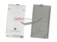 Sony Ericsson P900i/ P910i -   (: Silver),    http://www.gsmservice.ru