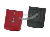Sony Ericsson W760i -   ( :Red),    http://www.gsmservice.ru