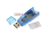 Infinity Content Extractor Dongle *STANDALONE*   http://www.gsmservice.ru