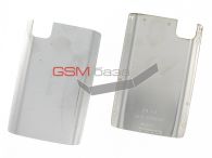 Nokia E75 -   (: White Steel),    http://www.gsmservice.ru