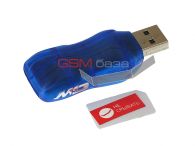 Infinity BEST (BB5 Easy Service Tool) Dongle *STANDALONE* *www.infinity-box.com*     http://www.gsmservice.ru