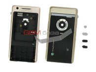 Sony Ericsson P1i -    (: Gold),     http://www.gsmservice.ru