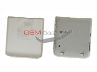 Sony Ericsson S500 -   (: White),    http://www.gsmservice.ru