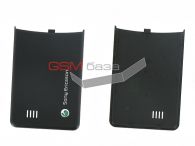 Sony Ericsson C510 -   (: Future Black),    http://www.gsmservice.ru