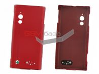Sony Ericsson G705 -   (: Red),    http://www.gsmservice.ru