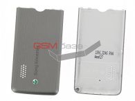 Sony Ericsson G700 -   (: Grey),    http://www.gsmservice.ru