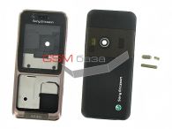 Sony Ericsson K530i -    (: Coffee),     http://www.gsmservice.ru