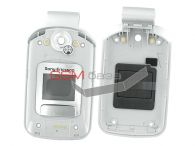 Sony Ericsson Z530i -        .  (: Silver),    http://www.gsmservice.ru