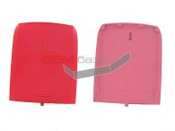 Samsung E250/ E250D/ E250i -   (: Pink),    http://www.gsmservice.ru