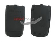 Samsung C260 -   (: Black),    http://www.gsmservice.ru