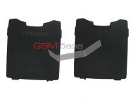 Samsung D830 -   (: Black),    http://www.gsmservice.ru