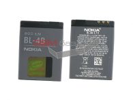  BL-4B (Li-Ion 700mAh) Nokia 2630/ 2760/ 6111/ 7370/ 7373/ 7500/ N76,    http://www.gsmservice.ru