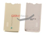 Sony Ericsson G700 -   (: Silk Bronze),    http://www.gsmservice.ru