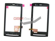 Sony Ericsson X10i Xperia -   (touchscreen)    . .(: Black),    http://www.gsmservice.ru