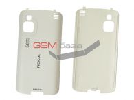 Nokia C6 -   (: White),    http://www.gsmservice.ru