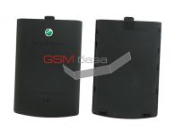 Sony Ericsson W980i -   ( :Black),    http://www.gsmservice.ru