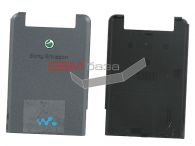 Sony Ericsson W508i -   (: Grey),    http://www.gsmservice.ru