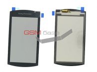 Sony Ericsson U5i Vivaz -   (touchscreen),    http://www.gsmservice.ru