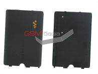 Sony Ericsson W595 -   (: Black)(  walkman),    http://www.gsmservice.ru