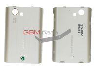 Sony Ericsson T715i -   ( :Silver),    http://www.gsmservice.ru