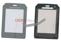 Sony Ericsson F100i Jalou -     (: Black),    http://www.gsmservice.ru