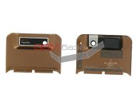 Sony Ericsson S500i -   (: Copper),    http://www.gsmservice.ru