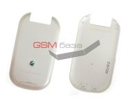 Sony Ericsson Z250 -   (: White),    http://www.gsmservice.ru