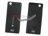 Sony Ericsson J105 Naite -   (: Black),    http://www.gsmservice.ru