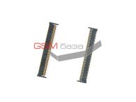 Sony Ericsson C905 -  FPC 100 pin Connector,    http://www.gsmservice.ru