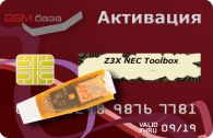Z3X Nec Tool  + USB Dongle *www.z3x-team.com*   http://www.gsmservice.ru