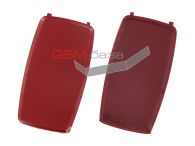 Nokia 2650 -   (: Red),    http://www.gsmservice.ru